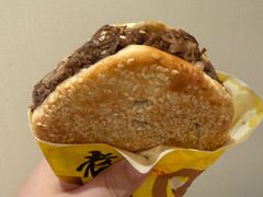 -穆得·老周家牛肉烧饼(普利街店)