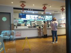 -肯德基(八里台店)