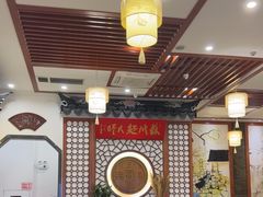 -同得兴面馆.苏式面.三虾面(园区店)