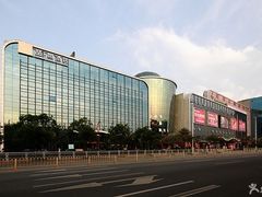 -美豪酒店(深圳机场店)