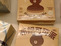 -好利来(东直门银座店)