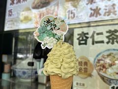 -牛街洪记小吃店(牛街店)