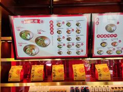 -德天顺盖码饭(人民西路店)