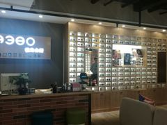 -A380视光·蔡司眼镜店(锦艺城店)