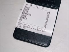 -蛙来哒(方圆荟店)