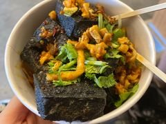 -黑色经典臭豆腐·湖南特产(太平街口店)