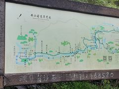 -门溪山居·镜岭味道