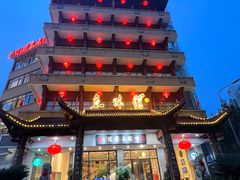 -千岛湖鱼味馆(十字街总店)