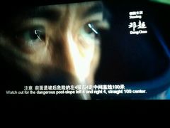 -博纳国际影城(铜锣湾激光巨幕杜比店)