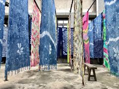 -璞真扎染博物馆