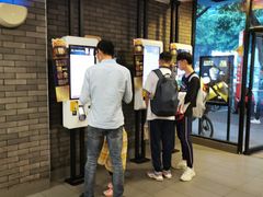 -麦当劳(中山八路店)