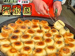 -毛氏汽水包(山海关路店)