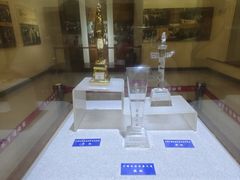 -淮安市博物馆