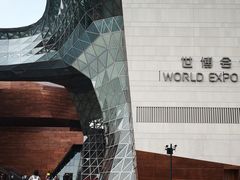 -东浩兰生上海世博展览馆