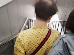 -星巴克(新达汇三林店)