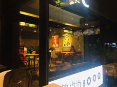 门面-肯德基(湾畔店)