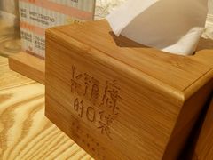 -长颈鹿的口袋钵钵鸡(市南店)