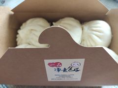 -一品净素包子(旬阳路店)