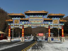 -塞罕坝国家级自然保护区