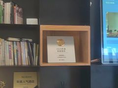 -晨枫酒店(苏州观前步行街店)