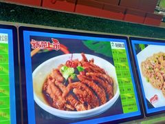 -森谷美食公园(杨行店)
