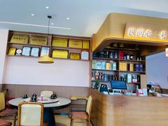 -创味·民间海南菜·非遗藤桥排骨(藤桥·免税城店)