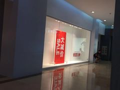 -H&M(星河城店)