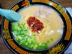 拉面-一兰拉面(梅田阪急东通店)