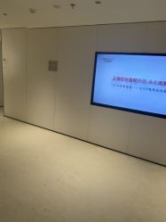 -上海时光整形外科医院