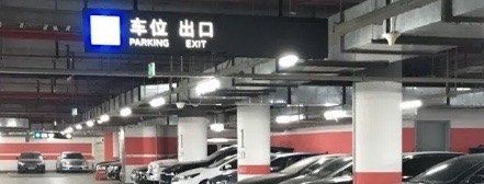 -大连凯丹广场