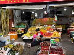 -新鸿港水果市场