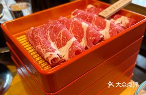 Australian Black Angus Beef