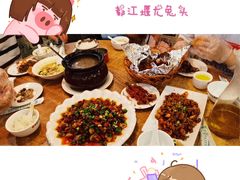 -老号尤兔头(幸福店)