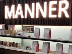 -Manner Coffee(大宁国际商业广场店)