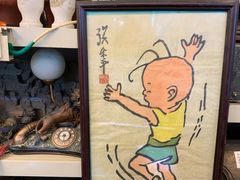 -苏州艺都古玩花鸟市场