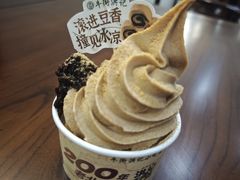 -牛街洪记小吃店(牛街店)