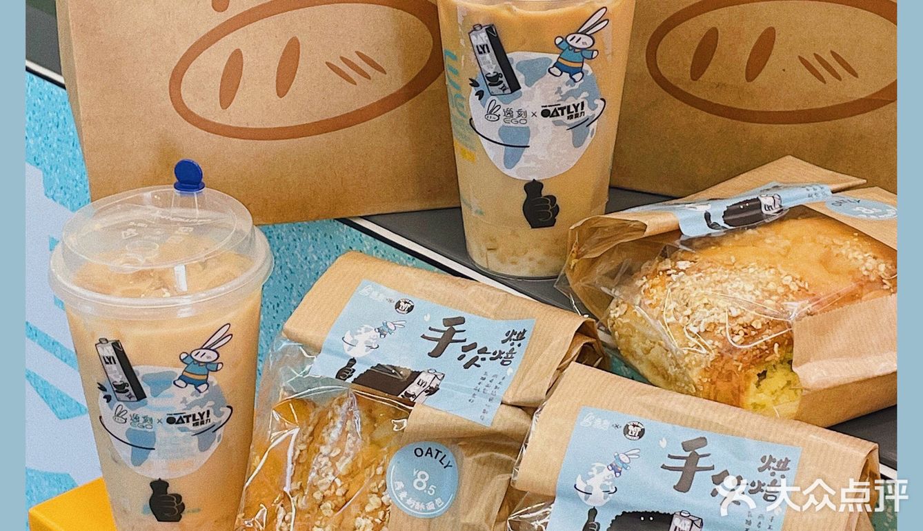 丰富了口感，外面还有颗颗燕麦粒，高纤配方