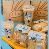 丰富了口感，外面还有颗颗燕麦粒，高纤配方