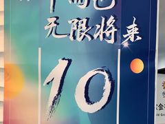 -金砾教育培训(宝山校区)