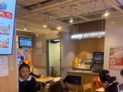 -吉野家(凯旋购物广场店)