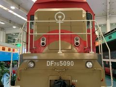 -沈阳铁路陈列馆