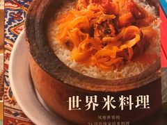 -大众书局(福州路店)