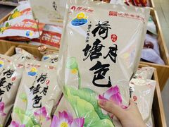 -桂花鸭轻厨(中华路店)
