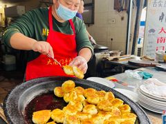 -大南门牛肉包子店