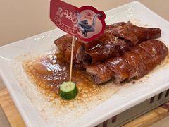 -鹅公村·国家非遗传承(荔湾店)
