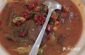 Braised Beef