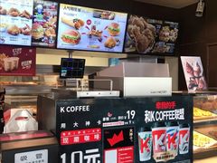 -肯德基(葛沽DT店)