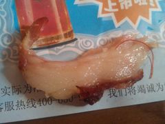 IMAG0676-金汉斯手工啤酒餐厅(白堤路店)