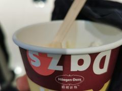 -宴立方海鲜自助(义乌万达广场店)