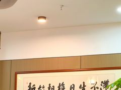 -伊祥·敦煌楼